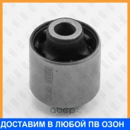 ����������� Fixar / FG0931 FG0931 ����