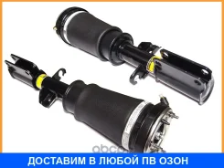 ������ �������� �������������� SAT / ST37116761444 ST37116761444 ����