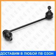 ���� ������������� �������� ����� Fixar / FP0614L FP0614L ����