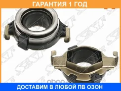 �������� ����� ��������� SAT / ST4141249650 �������� 12 ��� ST4141249650 ����
