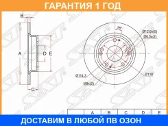���� ��������� ��� SAT / ST42510SNAA00 �������� 12 ��� ST42510SNAA00 ����