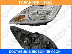 ���� Ford Focus 07-11 (�����/ � ������������������) SAT / ST4311181Lmldem1 �������� 12 ���, ����� ST4311181LMLDEM1 ����