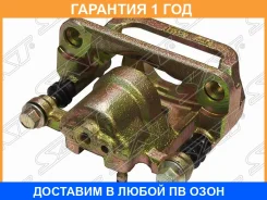 ������� ��������� SAT / ST44001JG00A �������� 12 ��� ST44001JG00A ����
