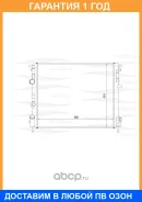 �������� ���������� FREE-Z / KK0184 �������� 12 ��� KK0184 ����