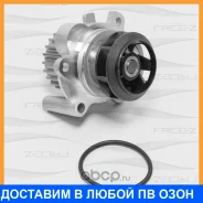 ����� ������� FREE-Z / KP0114 KP0114 ����