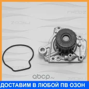 ����� ������� FREE-Z / KP0154 KP0154 ����