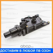 ��������� FREE-Z / KT0200 KT0200 ����