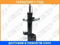 ������ �������� SAT / ST48520A9240 �������� 12 ��� ST48520A9240 ����