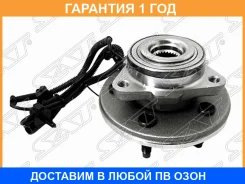 ��������� ���� Ford Explorer 01-11 (������=�����/ �������) SAT / ST4L2Z1104AA �������� 12 ���, �����/������ �������� ST4L2Z1104AA ����