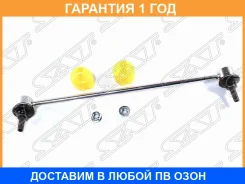 ���� ������������� ��������� SAT / ST51320SLA003 �������� 12 ��� ST51320SLA003 ����