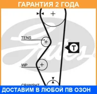 ������ ��� Gates / 5124 �������� 24 ��� 5124 ����