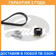 �������� ����� ��� Gates / K025578XS �������� 24 ��� K025578XS ����