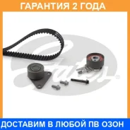 �������� ����� ��� Gates / K045509XS �������� 24 ��� K045509XS ����