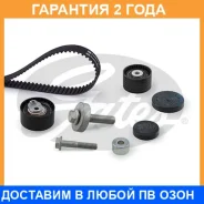 �������� ����� ��� Gates / K055550XS �������� 24 ��� K055550XS ����