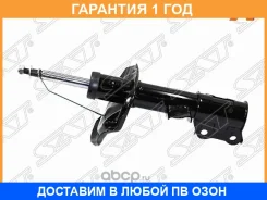 ������ �������� SAT / ST546511M300 �������� 12 ��� ST546511M300 ����