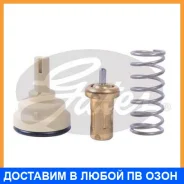 ��������� Gates / TH42687G1 TH42687G1 ����