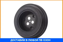 �������� ����, ���������� ��� Gates / TVD1138 TVD1138 ����