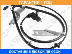 ������ SAT / ST5632062J00 �������� 12 ��� ST5632062J00 ����