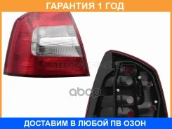 ������ ������ SAT / ST6651918L �������� 12 ��� ST6651918L ����