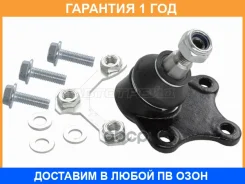 ������� ����� SAT / ST6Q0407366E �������� 12 ��� ST6Q0407366E ����