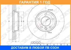 ���� ��������� ����� SAT / ST7H0615301D �������� 12 ��� ST7H0615301D ����