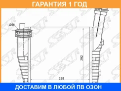 �������� ����������� ������ SAT / ST7L6145804A �������� 12 ��� ST7L6145804A ����