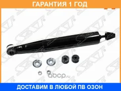 ����������� �������� SAT / ST8983162350 �������� 12 ��� ST8983162350 ����