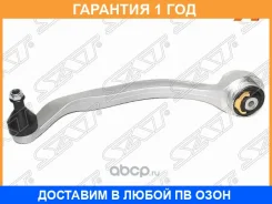 ����� �������� ������ ������ SAT / ST8E0407693AA �������� 12 ��� ST8E0407693AA ����