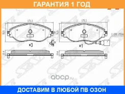 ������� ��������� ����� SAT / ST8V0698151C �������� 12 ��� ST8V0698151C ����