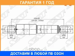 ����������� SAT / ST9516306660 �������� 12 ��� ST9516306660 ����