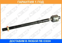 ���� ������� SAT / ST95209431TR �������� 12 ��� ST95209431TR ����