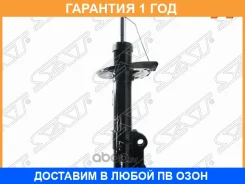 ������ �������� SAT / ST95917163 �������� 12 ��� ST95917163 ����