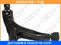 ����� �������� ������ SAT / ST96445372 �������� 12 ��� ST96445372 ����