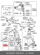 ����� ������� (������� / ������) Mitsubishi MR296270, ������ �������� MR296270 ����