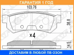 ������� ��������� ��� SAT / ST96800089 �������� 12 ��� ST96800089 ����