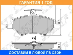 ������� ��������� ����� Chery Amulet A15 SAT / STA113501080 �������� 12 ��� STA113501080 ����