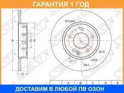 ���� ��������� ����� Mercedes C-Class W202 93-00 SAT / STA2024210212 �������� 12 ��� STA2024210212 ����