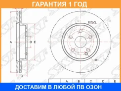 ���� ��������� ����� SAT / STA2114210912 �������� 12 ��� STA2114210912 ����