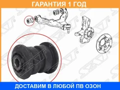 ����������� SAT / STA9063304007BU �������� 12 ��� STA9063304007BU ����