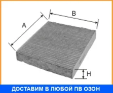 ������ ������ �������� Goodwill / AG271CFC AG271CFC ����