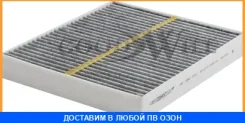 ������ ������ �������� Goodwill / AG386CFC AG386CFC ����