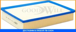 ������ ��������� Goodwill / AG576 AG576 ����