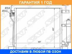 �������� ������������ SAT / Stdtw5394A0 �������� 12 ��� STDTW5394A0 ����