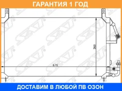 �������� ������������ Daewoo Nexia 96- SAT / STDW253940 �������� 12 ��� STDW253940 ����