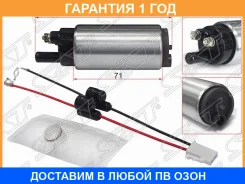 ��������� ����� Mitsubishi Outlander 02-09 / Suzuki Escudo 88-05 SAT / STFP09 �������� 12 ��� STFP09 ����
