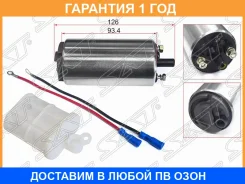 ��������� ����� Honda Accord 89-94 / Civic 87-91 SAT / STFP03 �������� 12 ��� STFP03 ����