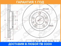 ���� ��������� ����� SAT / STG33Y3325X �������� 12 ��� STG33Y3325X ����
