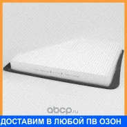 ������ ������ Green Filter / IF0294 IF0294 ����