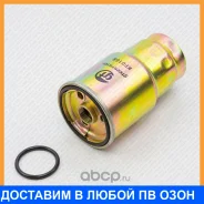 ������ ��������� Green Filter / KF0168 KF0168 ����