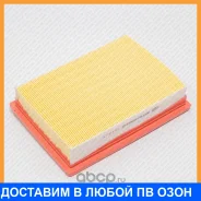 ������ ��������� Green Filter / LF0142 LF0142 ����
